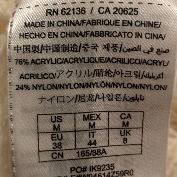 Guess Open Knit White Cover Up Dress - Picture 8 of 9